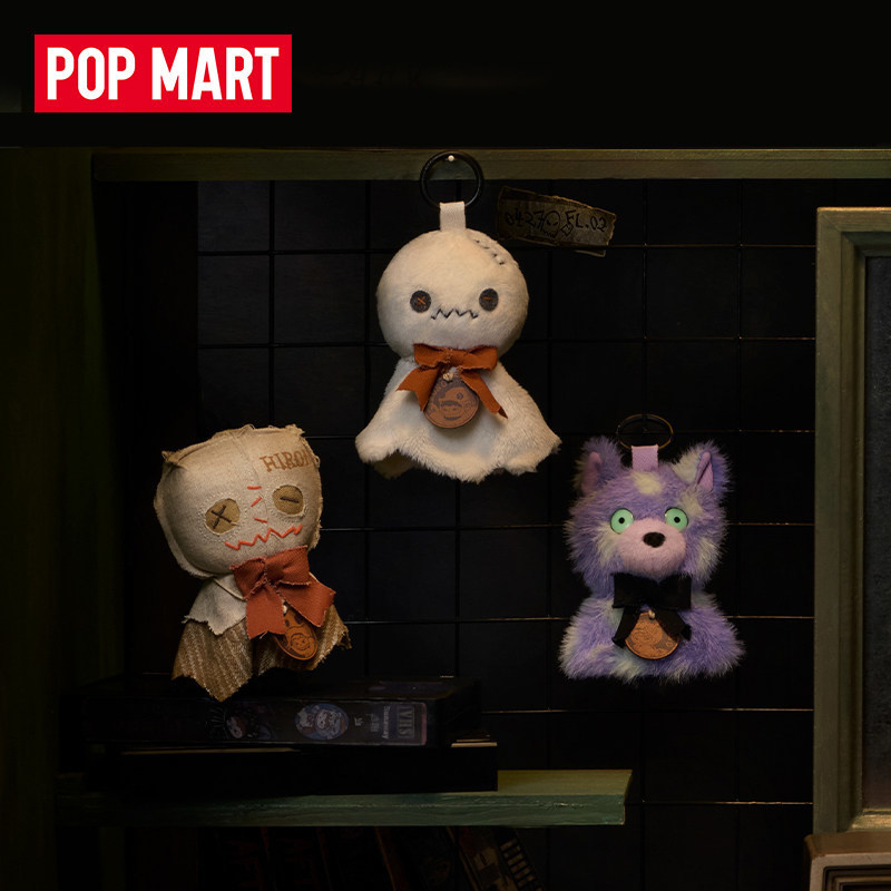 2026 New Pop Mart Hirono After - Pendant Light Shade 评论和价格