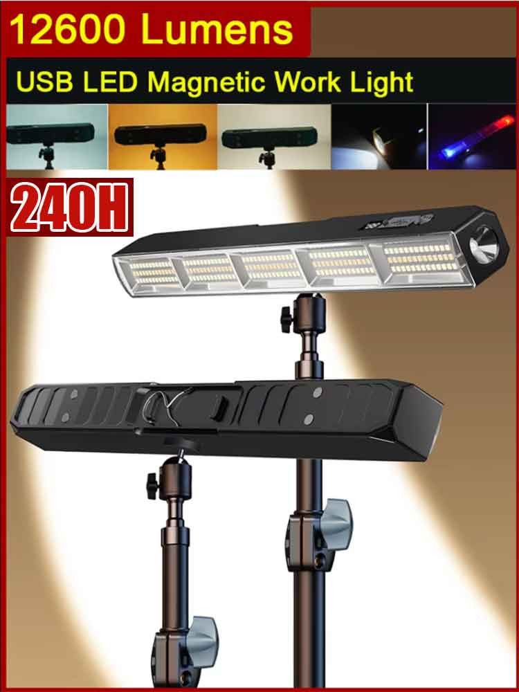 High Power Magnetic LED Light  - Floor Lamp Tripod 评论和价格