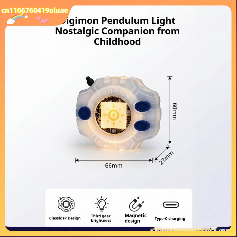 Digimon Digivice Night Light T - Pendant Light Shade 评论和价格