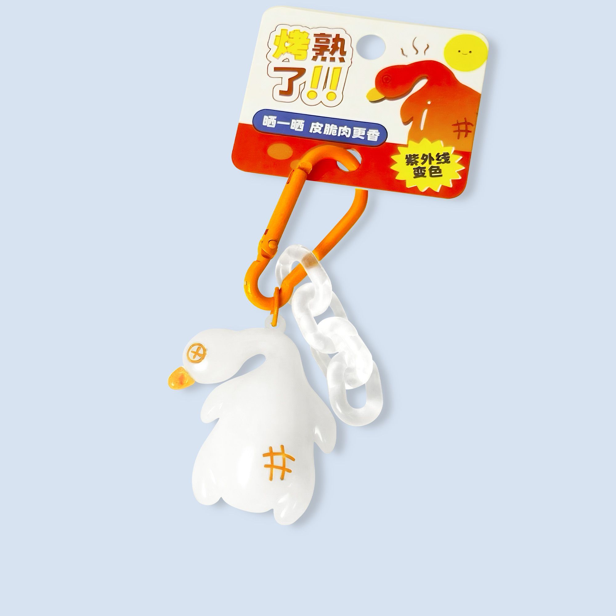 Fun Large Strong UV Light Colo - Pendant Light Shade 评论和价格