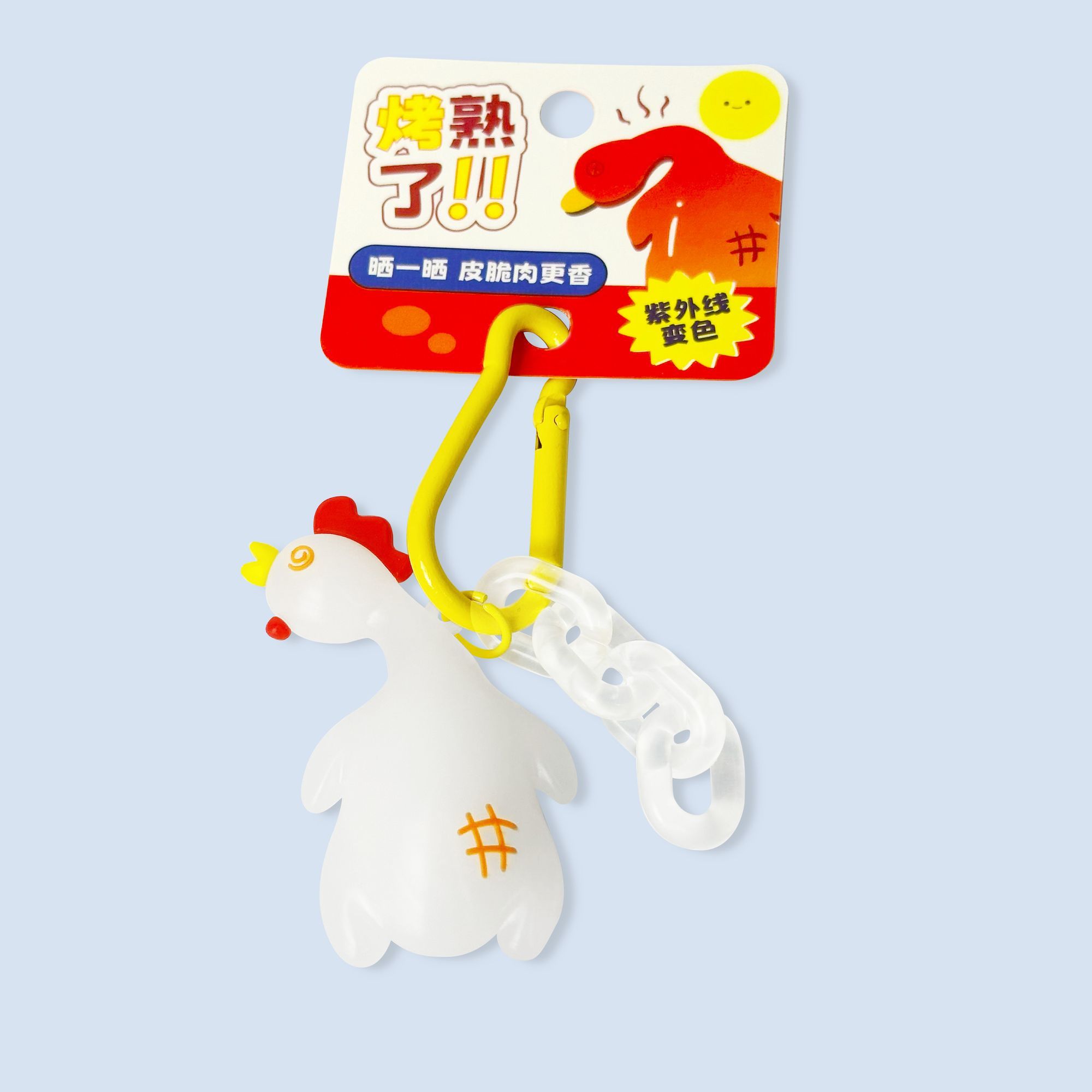 Fun Large Strong UV Light Colo - Pendant Light Shade 评论和价格