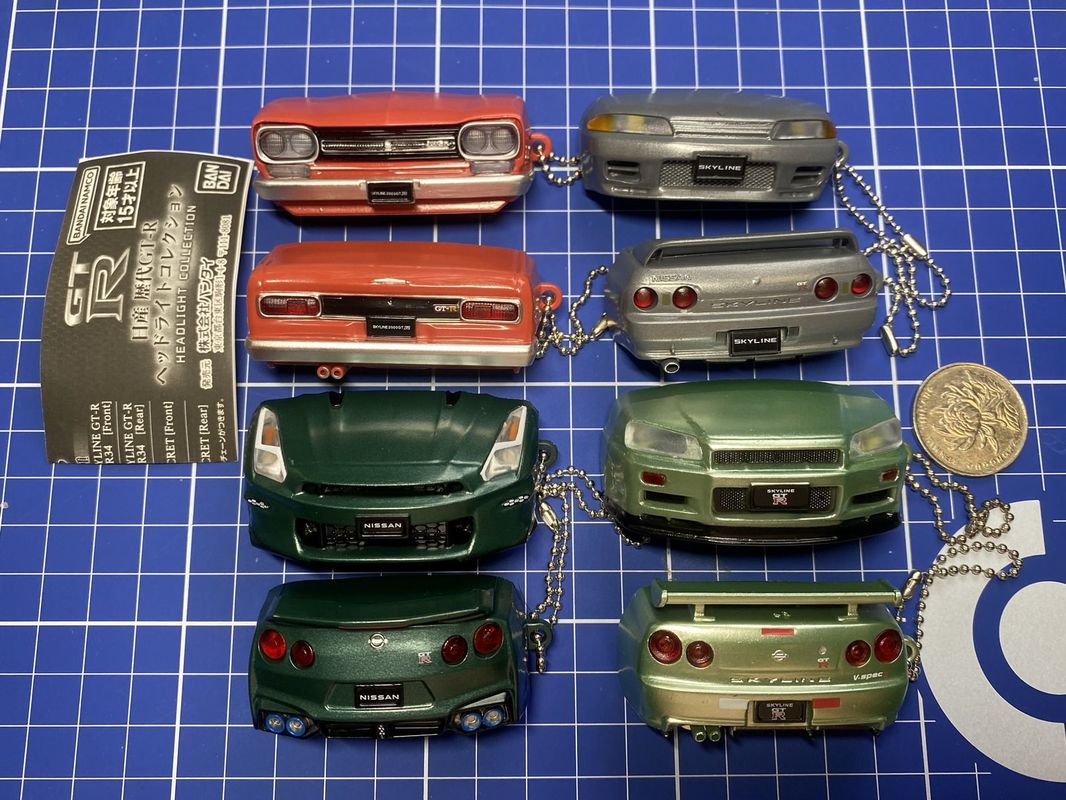 Bandai Nissan Skyline Gt R Led - Pendant Light Shade 评论和价格