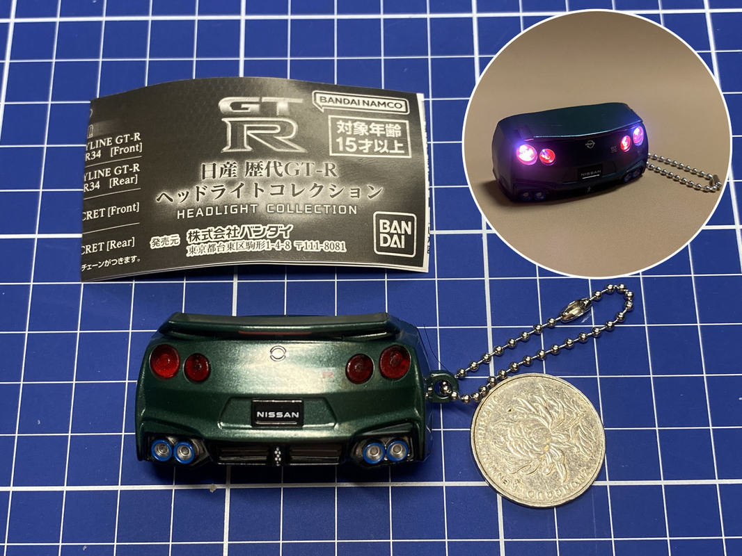 Bandai Nissan Skyline Gt R Led - Pendant Light Shade 评论和价格