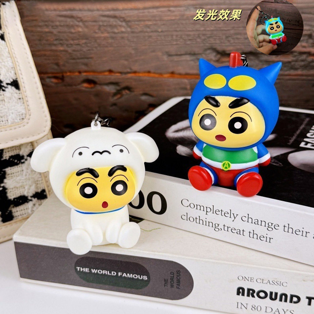 Creative Doll Glowing Night Li - Pendant Light Shade 评论和价格