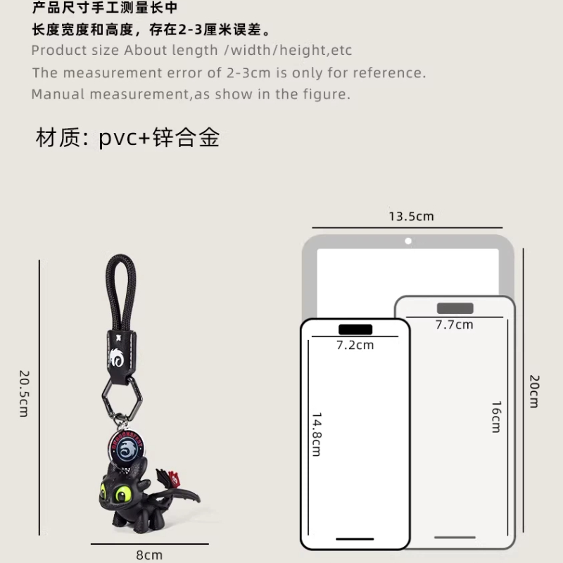 Genuine Dragon Taming Master T - Pendant Light Shade 评论和价格